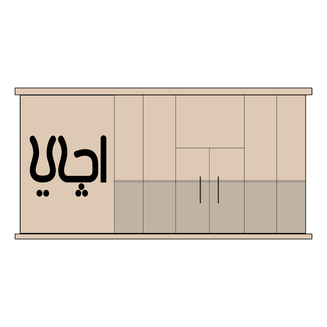 بريدة