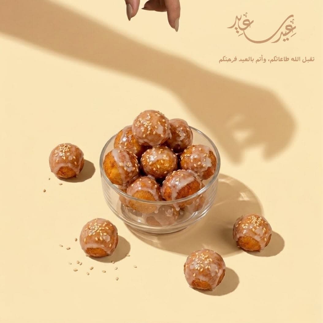 فطيرة دجاج بالجبن